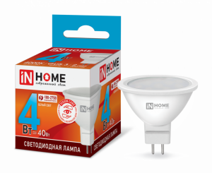 Лампа светодиодная LED-JCDR-VC 4Вт 230В GU5.3 4000К 320Лм IN HOME