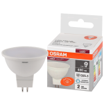 Лампа сд GU5.3  5W 6500К 400Лм LED Value OSRAM