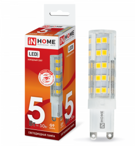 Лампа светодиодная LED-JCD-VC 5Вт 230В G9 6500К 450Лм IN HOME