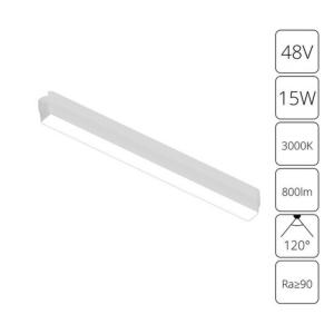 Магнитный трековый светильник Rapid A1168PL-1WH Arte Lamp