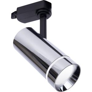 Светодиодный светильник трековый на шинопровод 12W 4000K однофазный 80 градусов хром AL106 Feron