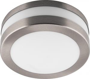 Светильник садово-парковый «Техно» (ДБУ)  DH020 20W, GX53, 230V, IP44, цвет сталь, на стену , 140*140*50мм Feron