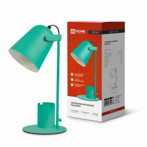 Светильник настольный под лампу на основании СНО 16З 40Вт E27 230В с органайзером ЗЕЛЕНЫЙ IN HOME