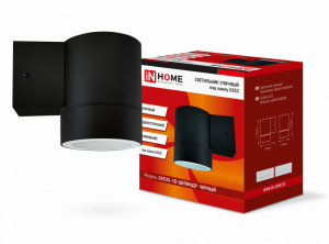 Светильник уличный односторонний GX53S-1B-ЦИЛИНДР алюминий под лампу GX53 230B черный IP65 IN HOME