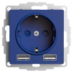 Розетка 1-м 16А С/У З/К со шторками+USB A+А 5В 2,4А Аквамарин AtlasDesign