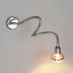 Подсветка для картин 1214 MR16 хром Elektrostandard