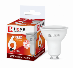 Лампа светодиодная LED-JCDRC-VC 6Вт 230В GU10 6500К 530Лм IN HOME