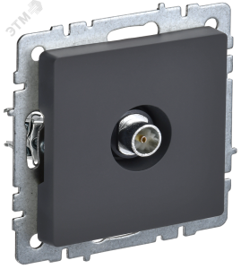 Розетка TV антенна С/У оконечная Графит Brite