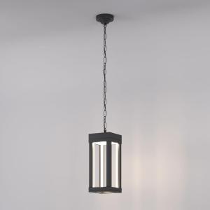 Подвесной светильник Frame 1528 12W 4000K Techno серый Elektrostandard