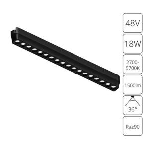 Магнитный трековый светильник Rapid Smart A2969PL-1BK Arte Lamp