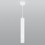 Подвесной светильник DLN003 MR16 белый матовый Elektrostandard