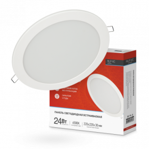 Панель светодиодная встраиваемая круглая RLP-VC 24Вт 230В 6500К 1920Лм 220мм белая IP40 IN HOME
