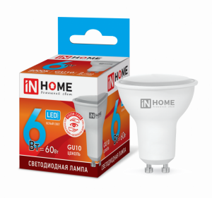 Лампа светодиодная LED-JCDRC-VC 6Вт 230В GU10 4000К 530Лм IN HOME