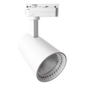 Светодиодный светильник трековый на шинопровод 20W 4000K однофазный 35 градусов белый AL100 Feron