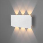 Декоративная подсветка Angle 40138/1 6W 4200K белый Elektrostandard