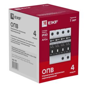 Ограничитель импульсных напряжений ОПВ-C/4P In 20кА 400В с сигн. EKF