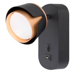 Спот Amaks A8026AP-1BK Arte Lamp