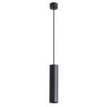 Подвесной светильник Sirius A1524SP-1BK Arte Lamp