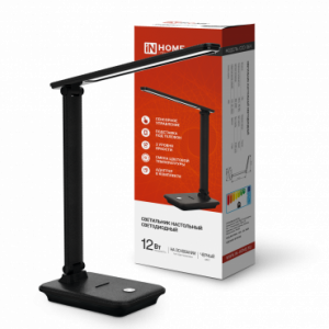 Светильник настольный светодиодный ССО 06Ч 12Вт 600лм сенсор-диммер, с подставкой под телефон, адапт ЧЕРНЫЙ IN HOME