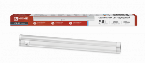 Светильник светодиодный линейный СПБ-Т5  300мм 5W 6500К IN HOME