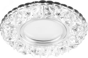 Светильник встраиваемый со сд подсветкой 15LED*2835 SMD 4000K, MR16 50W G5.3, белый, хром, CD905 с драйвером в комплекте