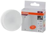 Лампа сд GX53 10W 6500К 800Лм LED Value OSRAM