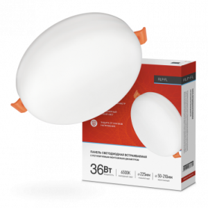 Панель сд встраиваемая безрамочная RLP-FL 36Вт 230В 6500К 2520Лм 225мм с рег. монтаж. 50-210мм белая