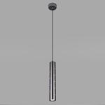 Подвесной светильник Bong 50214/1 12W 4200K черный жемчуг Elektrostandard