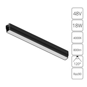 Магнитный трековый светильник Rapid A6168PL-1BK Arte Lamp