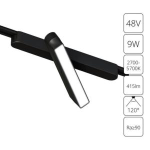 Магнитный трековый светильник Rapid Smart A2960PL-1BK Arte Lamp