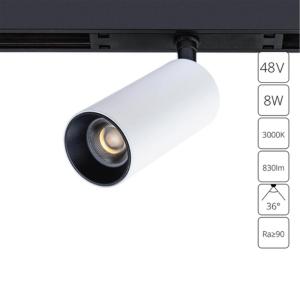 Магнитный трековый светильник Optima A7280PL-1WH Arte Lamp