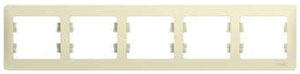 Рамка 5-я горизонтальная Бежевый Glossa