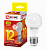 Лампа светодиодная LED-A60-VC 12Вт 230В Е27 3000К 1140Лм IN HOME