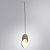 Подвесной светильник Hannah A1916SP-1CC Arte Lamp