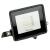 Прожектор сд LL-918 10W 6400K IP65 Feron Прожектор сд LL-918 10W 6400K IP65 Feron