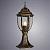 Ландшафтный светильник A3151FN-1BN Arte Lamp