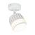 Спот Atria A8031AP-1WH Arte Lamp
