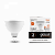 Лампа светодиодная Gauss Elementary MR16 GU5.3 9W 3000K 1/10/100