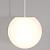 Подвесной светильник Erda O594PL-01W Maytoni