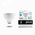 Лампа светодиодная Gauss Elementary MR16 GU5.3 9W 4100K 1/10/100