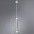 Подвесной светильник Altais A6110SP-2WH Arte Lamp