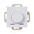 Термостат для теплого пола с датчиком 10A Белый AtlasDesign