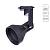 Трековый светильник Nido A5106PL-1BK Arte Lamp