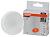 Лампа сд GX53  8W 3300К 640Лм LED Value OSRAM